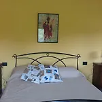 فندق مبيت وإفطار La Bella Dormiente